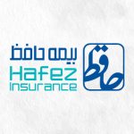 بیمه حافظ