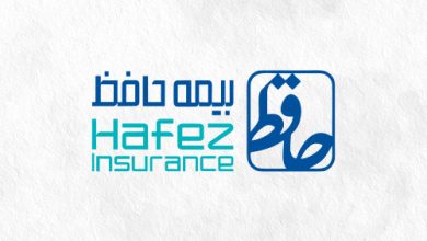 بیمه حافظ