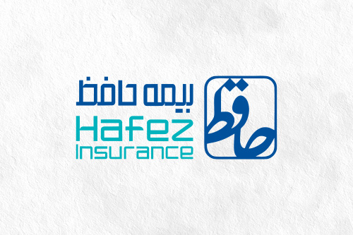 بیمه حافظ