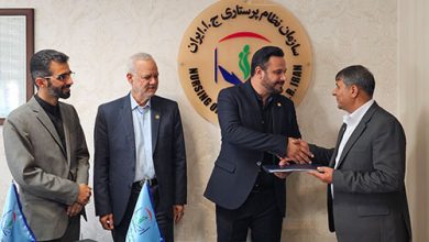 انعقاد تفاهم‌نامه‌