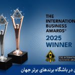 تندیس اسکار جهانی
