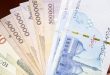 سوپرایز دولت برای کارمندان