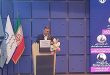 خرمی