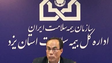 دکتر محمد دریجانی