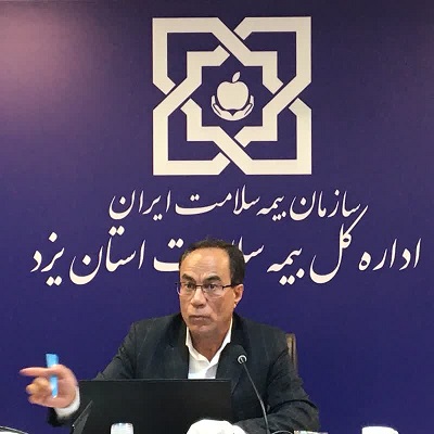 دکتر محمد دریجانی