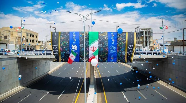 رئیس واحد حمل و فرآوری سرباره