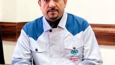 رهام عباسی