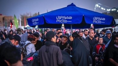 زائران همراه اولی