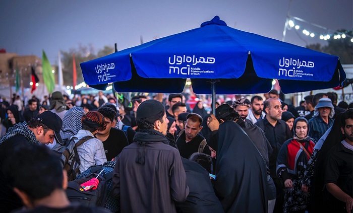 زائران همراه اولی
