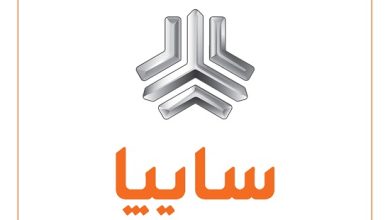 سایپا
