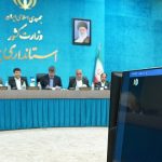 سفر وزیر ارتباطات