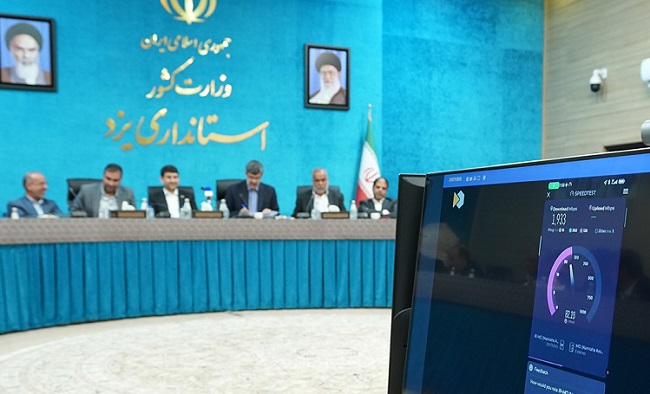 سفر وزیر ارتباطات