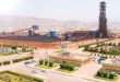 صبا فولاد خلیج فارس
