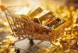 طلای آنلاین