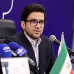 عظیمی‌فر