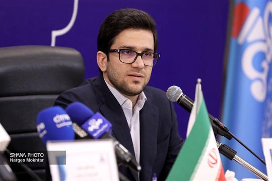 عظیمی‌فر