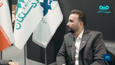 محمد راضی