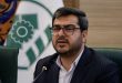 محمد فرخ‌زاده