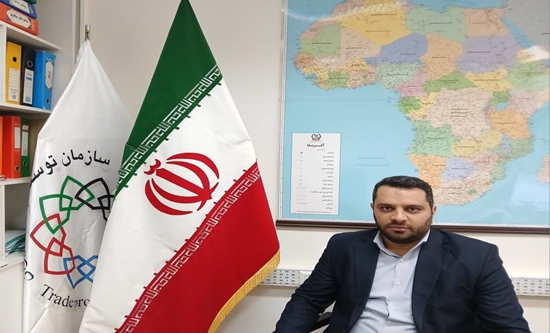 محمدرضا صفری