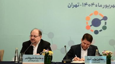 مدیرعامل شرکت صنایع پتروشیمی خلیج‌فارس