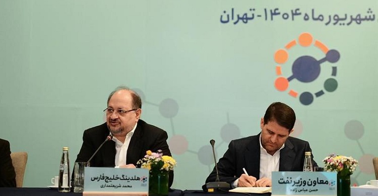 مدیرعامل شرکت صنایع پتروشیمی خلیج‌فارس