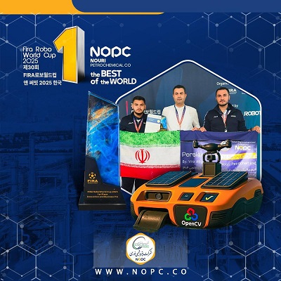 مسابقات جهانی رباتیک