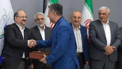 معارفه