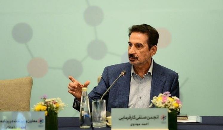 مهدوی ‌ابهری