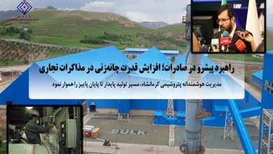 مهندس ظهیر حیدری‌نژاد