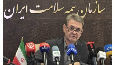 ناصحی