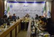 نشست خبری