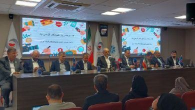 نشست خبری انجمن تولیدکنندگان فولاد ایران