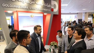 نمایشگاه معدن و صنایع معدنی کرمان (2)