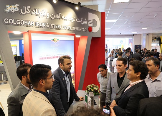 نمایشگاه معدن و صنایع معدنی کرمان (2)