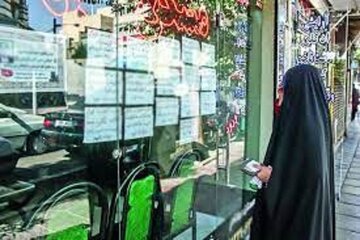 هزینه مسکن