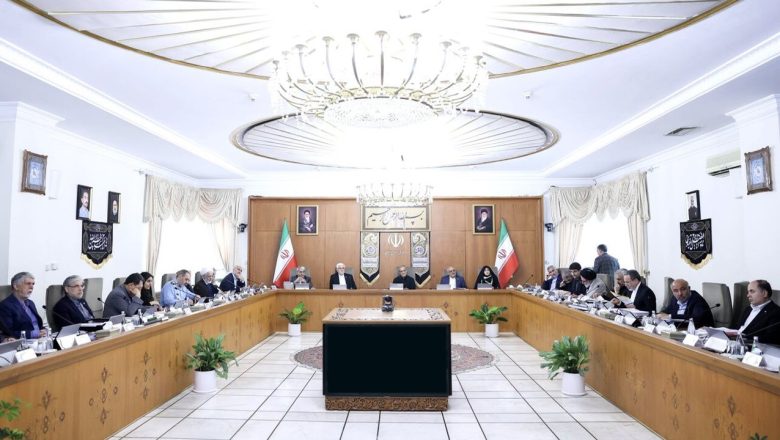 هیات دولت
