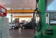 واردات بنزین سوپر