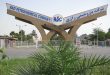 پتروشیمی رازی