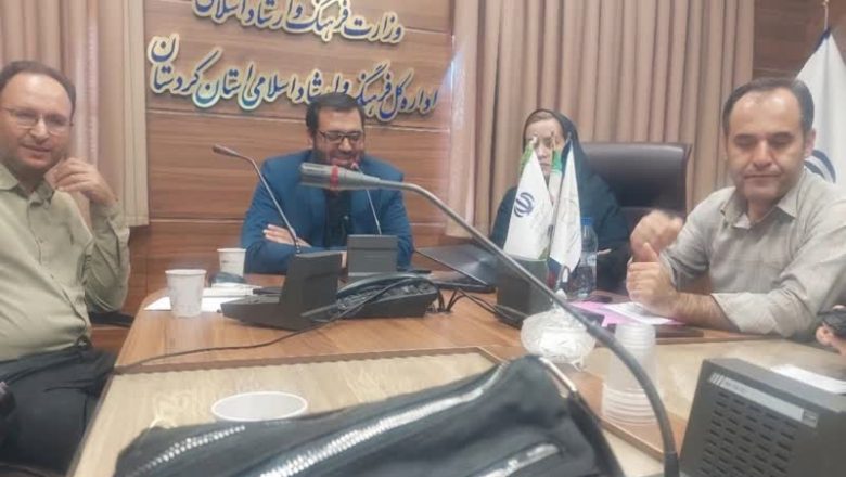 کارگاه رسانه و هوش مصنوعی