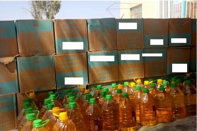 روغن خوراکی