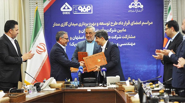قرارداد توسعه میدان گازی &laquo;مدار&raquo;