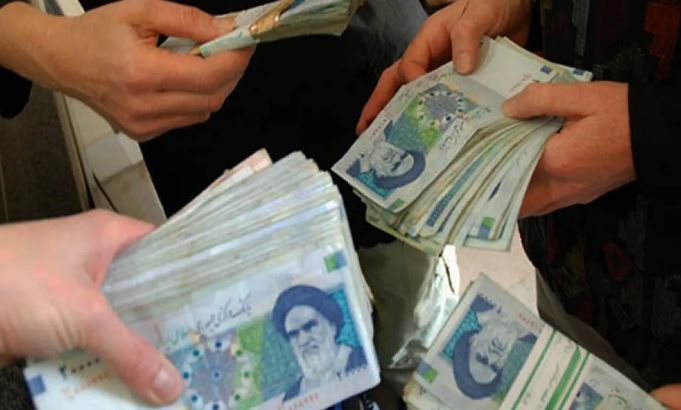 یارانه