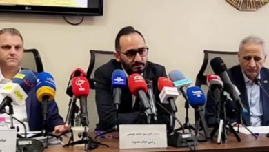 حسینی