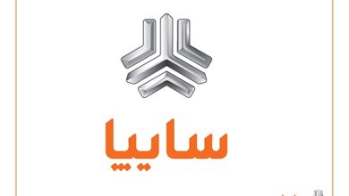 سایپا