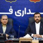 استاندار فارس