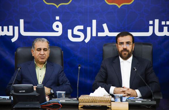 استاندار فارس