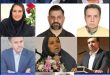 اعضای هیات مدیره