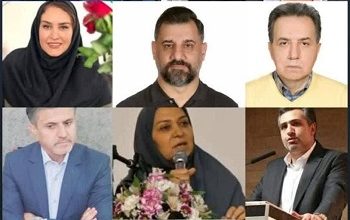 اعضای هیات مدیره