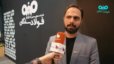 امین هادی