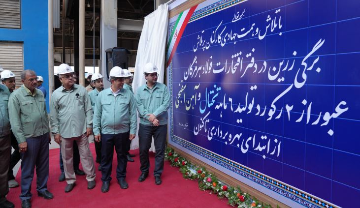 بازدید سعید زرندی